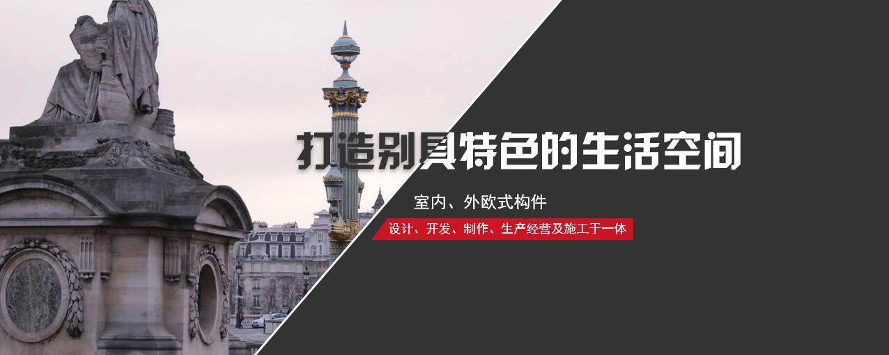 四川電梯門套