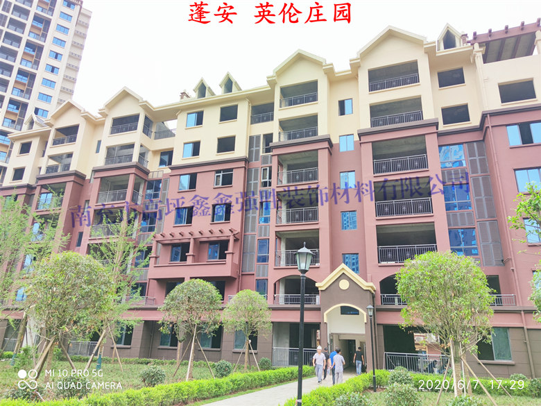 四川EPS線條廠家分享蓬安英倫莊園成功案例 四川EPS線條廠家分享蓬安英倫莊園成功案例